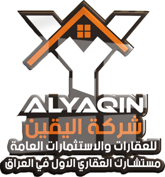 alyaqincompany Logo